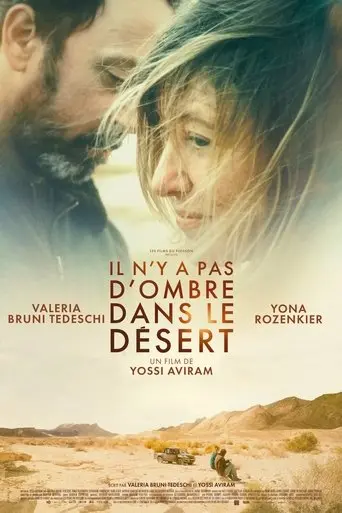 Il n'y a pas d'ombre dans le désert (2024)