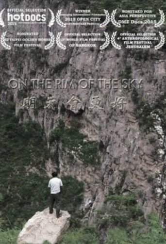 On the Rim of the Sky (2014)