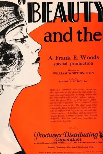 Beauty and the Bad Man (1925)