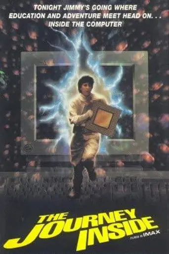 The Journey Inside (1994)