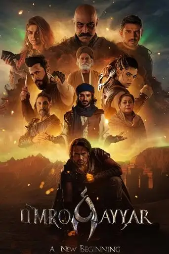 UmroAyyar - A New Beginning (2024)