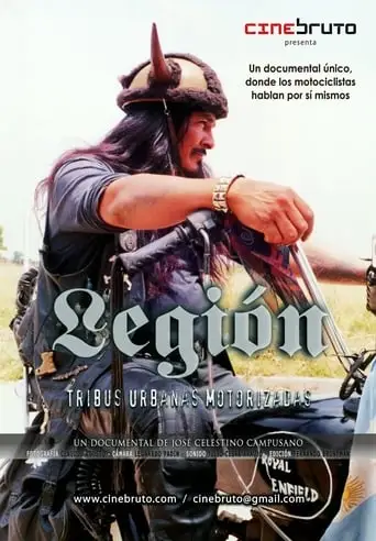 Legión - Tribus urbanas motorizadas (2006)