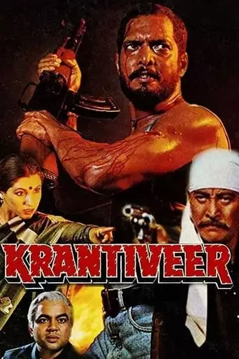 Krantiveer (1994)