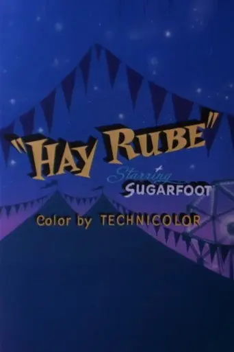 Hay Rube (1954)