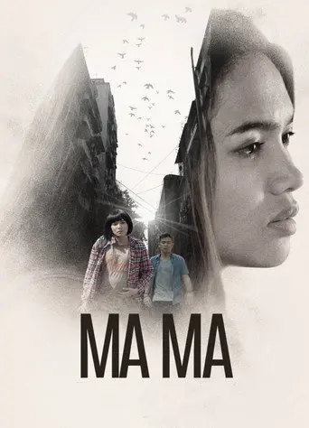 Ma Ma (2019)