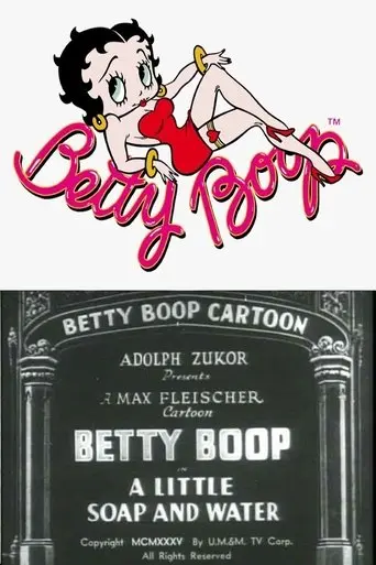 Betty Boop- A Little Soap And Water (1935)