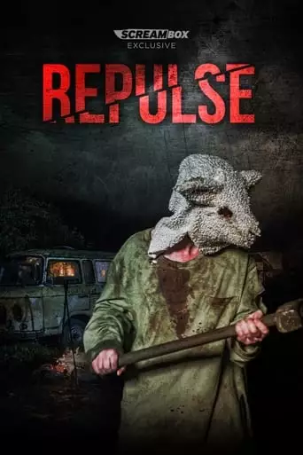 Repulse (2021)
