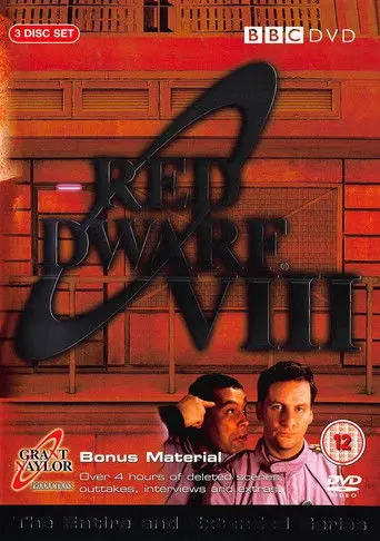 Red Dwarf: The Tank - Series VIII (2006)