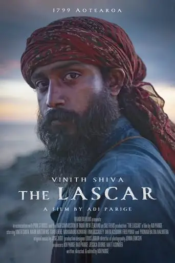 The Lascar (2024)
