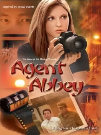 Agent Abbey (2004)