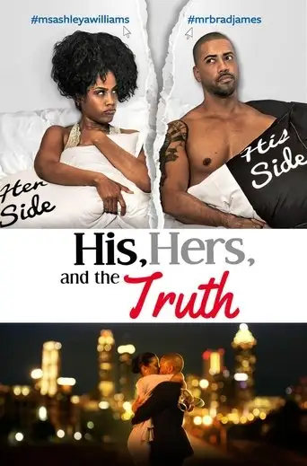 His, Hers and the Truth (2019)