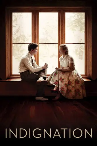 Indignation (2016)