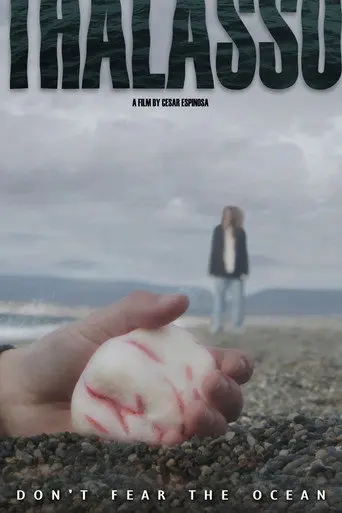 Thalasso (2025)