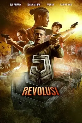 J Revolusi (2017)