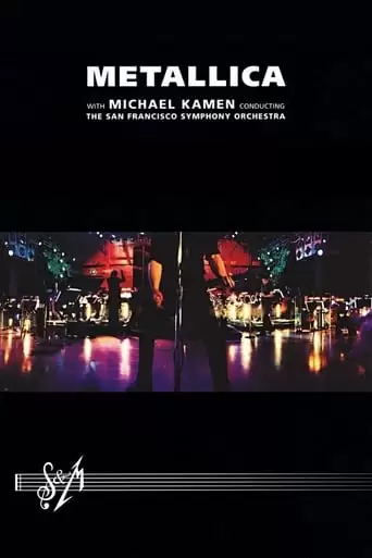 Metallica: S&M (1999)