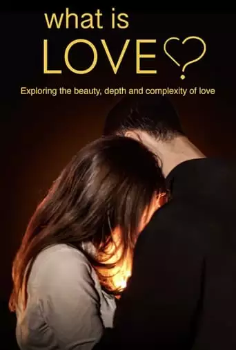 What Is Love? (2023)