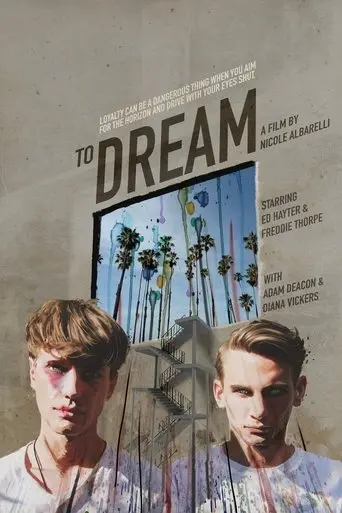 To Dream (2016)