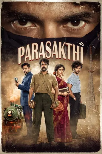 Parasakthi (2026)