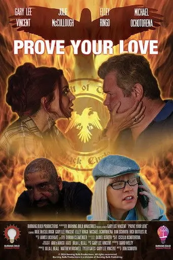 Prove Your Love (2024)