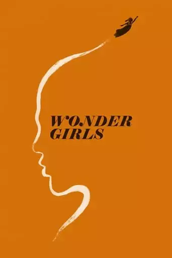 Wonder Girls (2018)
