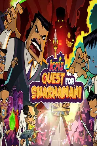 Roll No 21 - The Quest For Swarnamani (2012)