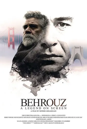 Behrouz: A Legend on Screen (2017)