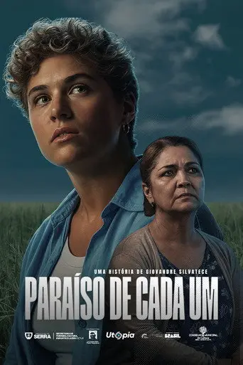 Each One’s Paradise (2025)