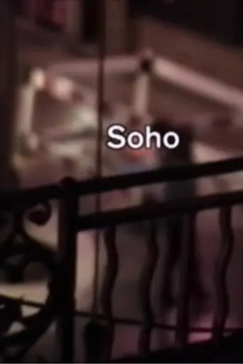 Soho (2005)
