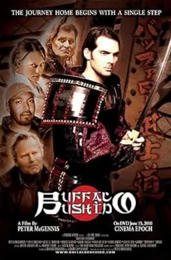 Buffalo Bushido (2009)