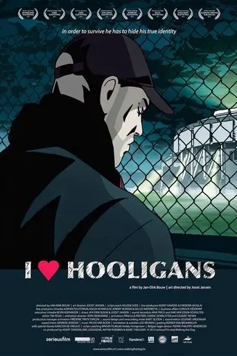I Love Hooligans (2013)
