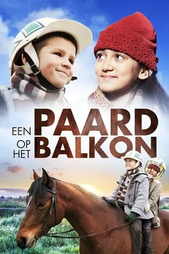 The Horse on the Balcony (2012)