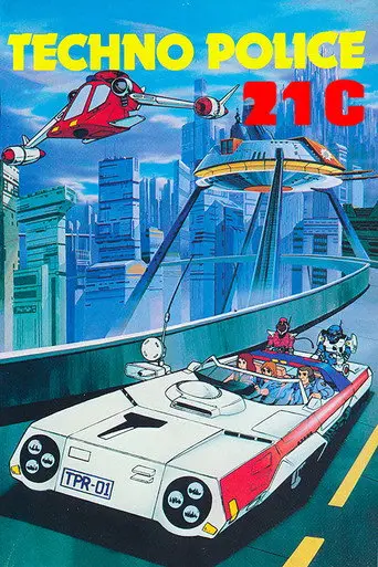 Techno Police 21C (1982)