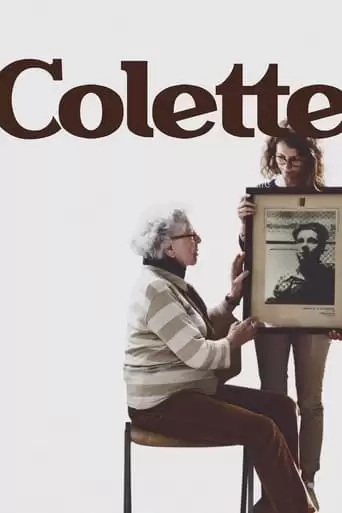 Colette (2020)