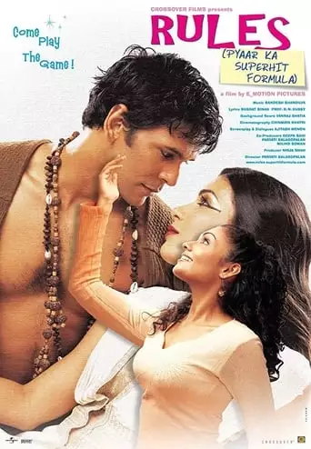 Rules: Pyaar Ka Superhit Formula (2003)