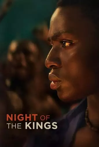 Night Of The Kings (2021)