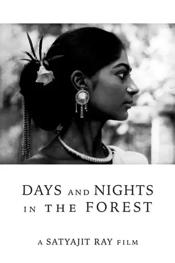 Aranyer Din Ratri (1970)
