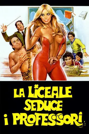 How To Seduce Your Teacher (1979)