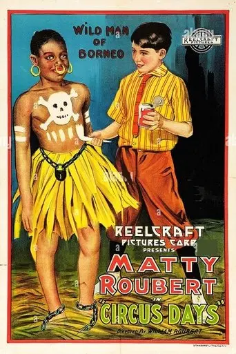 Circus Day (1920)