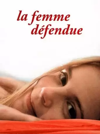 The Banned Woman (1997)