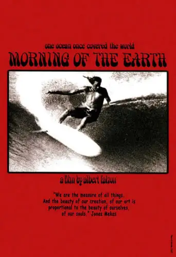 Morning Of The Earth (1972)