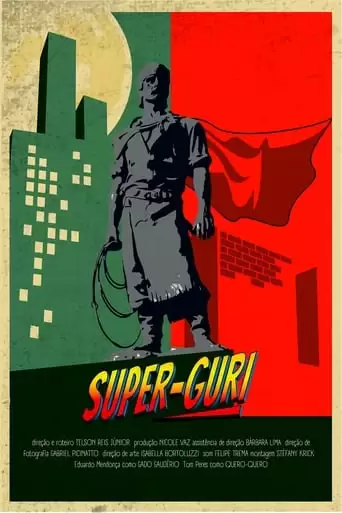 Super-Guri (2022)