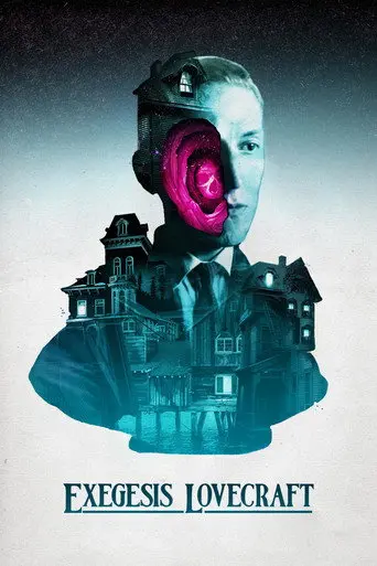Exegesis Lovecraft (2021)