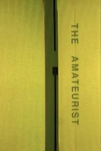 The Amateurist (1998)