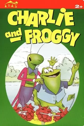 Kalle Stropp Och Grodan Boll Pa Svindlande Aventyr (1991)