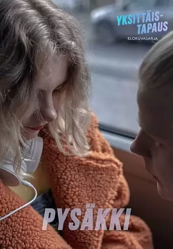 Pysakki (2019)