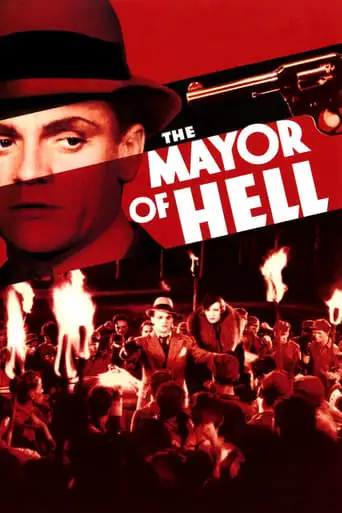 The Mayor of Hell (1933)