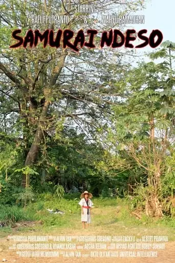 Villager Samurai (2018)