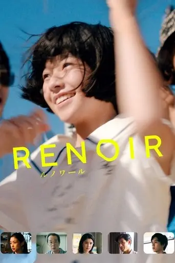 Renoir (2025)