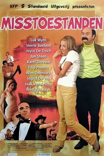 Misstakes (2000)