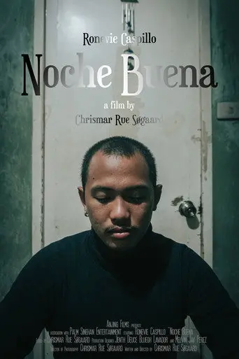 Noche Buena (2019)